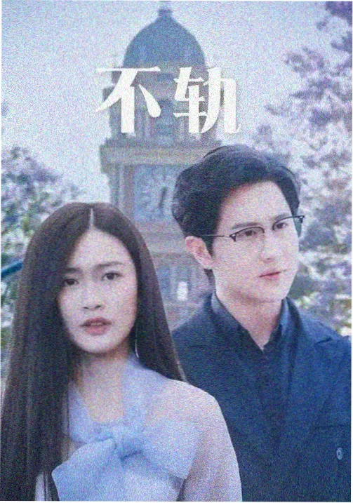 会员日低价场次示意图